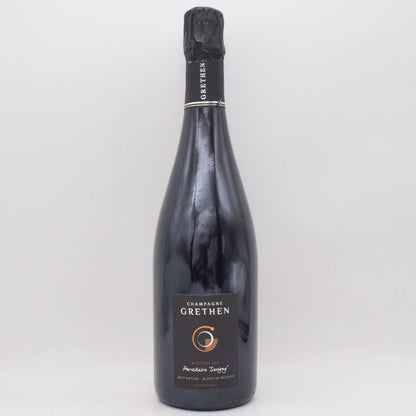 サヴィニー 2019 泡 750ml / ANTOINE GRETHEN アントワン グレタン