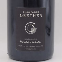 レ ワラン 2019 泡 750ml / ANTOINE GRETHEN アントワン グレタン