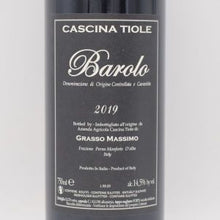 バローロ 2019 赤 750ml / Cascina Tiole カッシーナ ティオレ