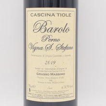 バローロ ペルノ ヴィーニャ サントステーファノ 2019 赤 750ml / Cascina Tiole カッシーナ ティオレ