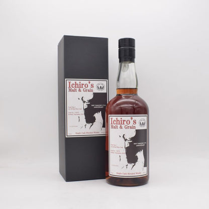 イチローズモルト＆グレーン2019 赤ワインカスク for BAR YAMAZAKI 37th anniversary 【量り売り】