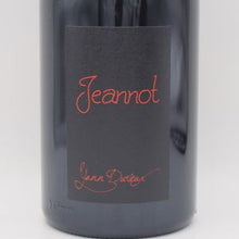 ジャノ 2020 赤 1500ml / Yann Durieux ヤン ドゥリュー