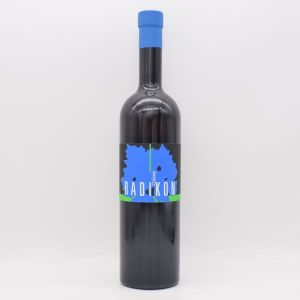 オスラーヴィエ 2020 白醸し 500ml / Radikon ラディコン