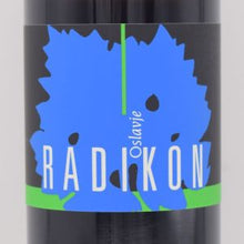 オスラーヴィエ 2020 白醸し 500ml / Radikon ラディコン