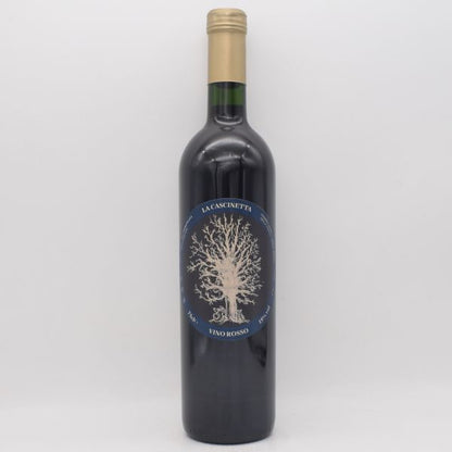 プシューケー 2020 赤 750ml / La Cascinetta ラ カッシネッタ