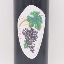 コ 2020 赤 750ml / Les Cailloux du Paradis レ カイユ デュ パラディ