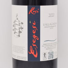 エゼ ジェズィ 2020 赤 750ml / Rosi Eugenio ローズィ エウジェニオ