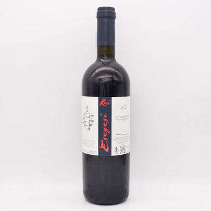 エゼ ジェズィ 2020 赤 750ml / Rosi Eugenio ローズィ エウジェニオ