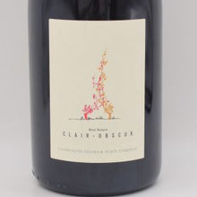 クレール オブスキュール 2020 泡 750ml / SALIMA & ALAIN CORDEUIL サリマ&アラン コ ルドュイユ