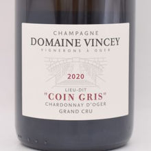 コワン グリ 2020 泡 750ml / VINCEY ヴァンシー