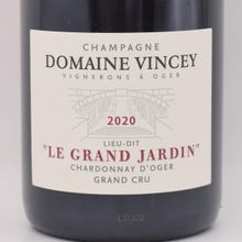 ル グラン ジャルダン 2020 泡 750ml / VINCEY ヴァンシー