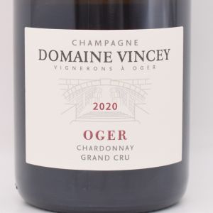 オジェ  2020 泡 750ml / VINCEY ヴァンシー