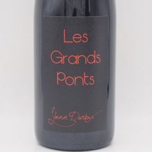 レ グラン ポン 2020 赤 750ml / Yann Durieux ヤン ドゥリュー