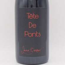 テート ド ポン 2020 赤 750ml / Yann Durieux ヤン ドゥリュー