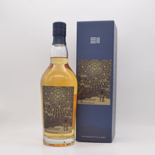久住 2021ｰ2025 for WHISKY HARBOUR KOBE 2026
