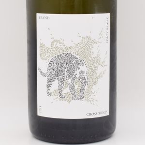 パンテール 2021 白 750ml / BRAND BROS ブランドブロス