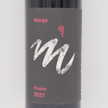 ロッソ 2021 赤 750ml / Cantina Margo カンティーナ マルゴ
