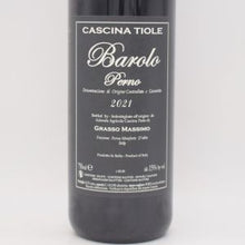 バローロ 2021 赤 750ml / Cascina Tiole カッシーナ ティオレ