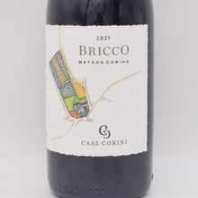 ブリッコ 2021 赤 750ml / Case Corini カーゼ コリーニ