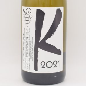 クローズ エルミタージュ ブラン レ カリエール 2021 白 750ml / Dard & Ribo ダール エ リボ