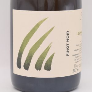 レ ゾート マラドリ 2021 泡 750ml / INSU アンス