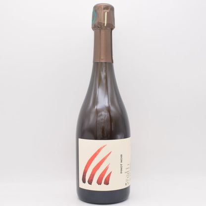 ル ピニョン 2021 泡 750ml / INSU アンス