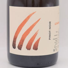 ル ノワイエ ド ロルム デュ ミディ 2021 泡 750ml / INSU アンス