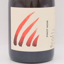 ル ピニョン 2021 泡 750ml / INSU アンス