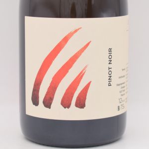 ル ピニョン 2021 泡 750ml / INSU アンス