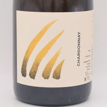 レ クチュール 2021 泡 750ml / INSU アンス