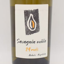 サヴァニャン ウイエ 2021 白 750ml / KEVIN BOUILLET ケヴィン ブイエ