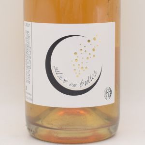 シリス アン ビュル ブラン 2021 泡 750ml / Reynald HEAULE レイナルド エオレ