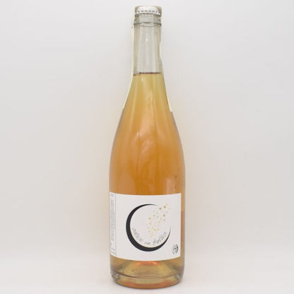 シリス アン ビュル ブラン 2021 泡 750ml / Reynald HEAULE レイナルド エオレ