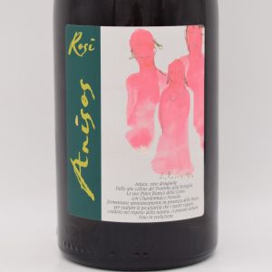 アニーゾス 2021 白 750ml / Rosi Eugenio ローズィ エウジェニオ