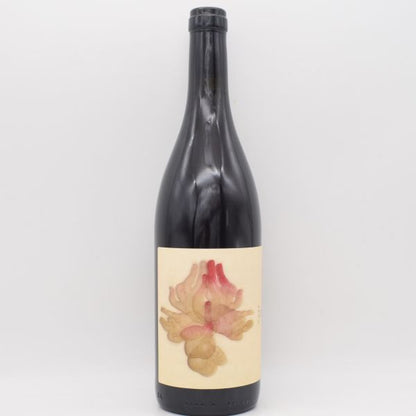 ガーテ 2021 白醸し 750ml / シュン ミノワ