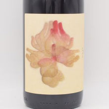 ガーテ 2021 白醸し 750ml / シュン ミノワ