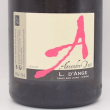 エル ダンジュ 2022 白 1500ml / Alexandre Bain アレクサンドル バン