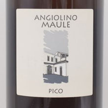 ピーコ 2022 白 1500ml / La Biancara ラ ビアンカーラ