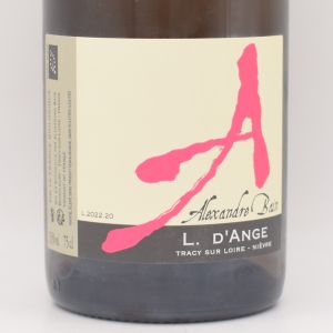 エル ダンジュ 2022 白 750ml / Alexandre Bain アレクサンドル バン