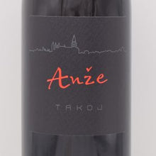 タコイ 2022 白醸し 750ml / Anze Ivancic アンジェ