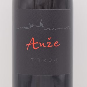 タコイ 2022 白醸し 750ml / Anze Ivancic アンジェ