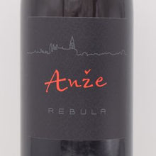 レブーラ 2022 白醸し 750ml / Anze Ivancic アンジェ