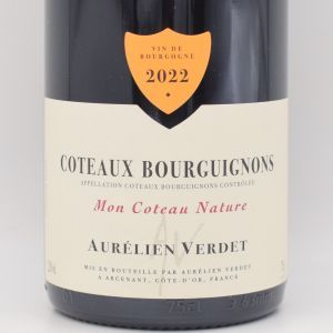 コトー ブルギニヨン モン コトー ナチュール 2022 赤 750ml / AurelienVerdet オレリアンヴェルデ