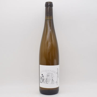 リースリング モナストリー 2022 白 750ml / BRAND BROS ブランドブロス