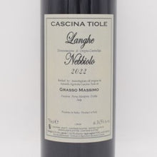ランゲ ネッビオーロ 2022 赤 750ml / Cascina Tiole カッシーナ ティオレ