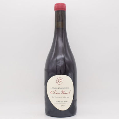 セルミエ ロゼ レ グール オー ヴァッシュ 2022 ロゼ 750ml / EMILIEN FENEUIL エミリアン フヌイユ
