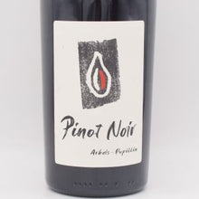 ピノノワール 2022 赤 750ml / KEVIN BOUILLET ケヴィン ブイエ