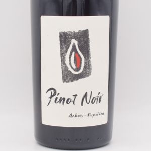 ピノノワール 2022 赤 750ml / KEVIN BOUILLET ケヴィン ブイエ