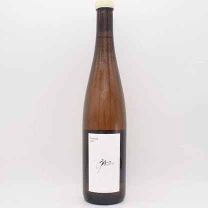 リースリング 2022 白 750ml / Kleines Gut クライネスグート