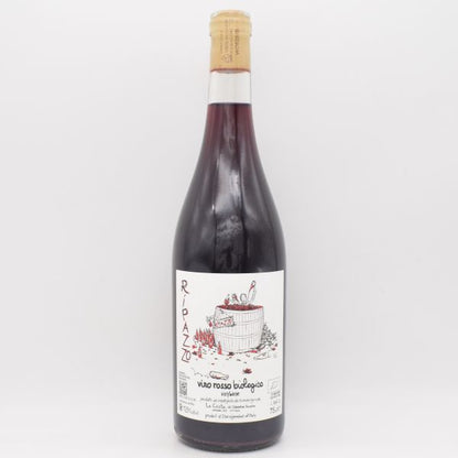 リパッツォ ロッソ 2022 赤 750ml / Le Coste レ コステ